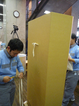 f0191500_1232340.jpg