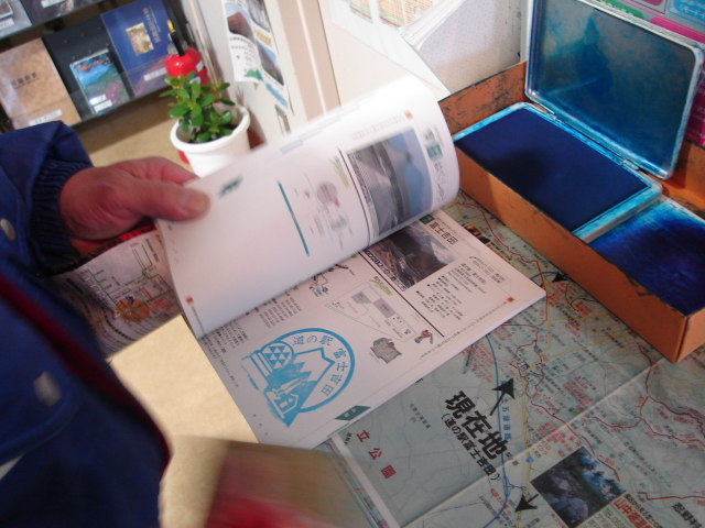 a0116205_223369.jpg