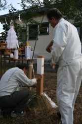 地鎮祭 & おそば屋さん_e0029115_1735834.jpg