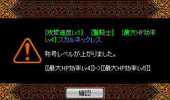 c0135226_0104570.gif