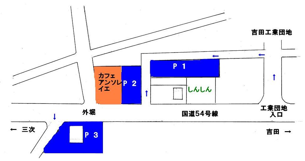 駐車場のご案内_b0177130_21161429.jpg