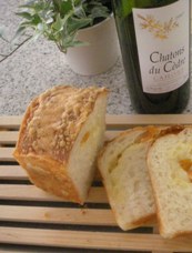 Pain aux Legumes et Fromage 　「お野菜とフロマージュの食パン」_f0121752_21282949.jpg