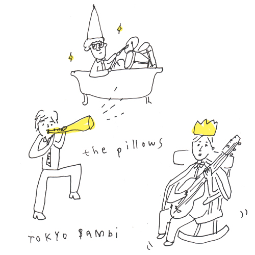 『TOKYO BAMBI』_b0126653_1554250.jpg