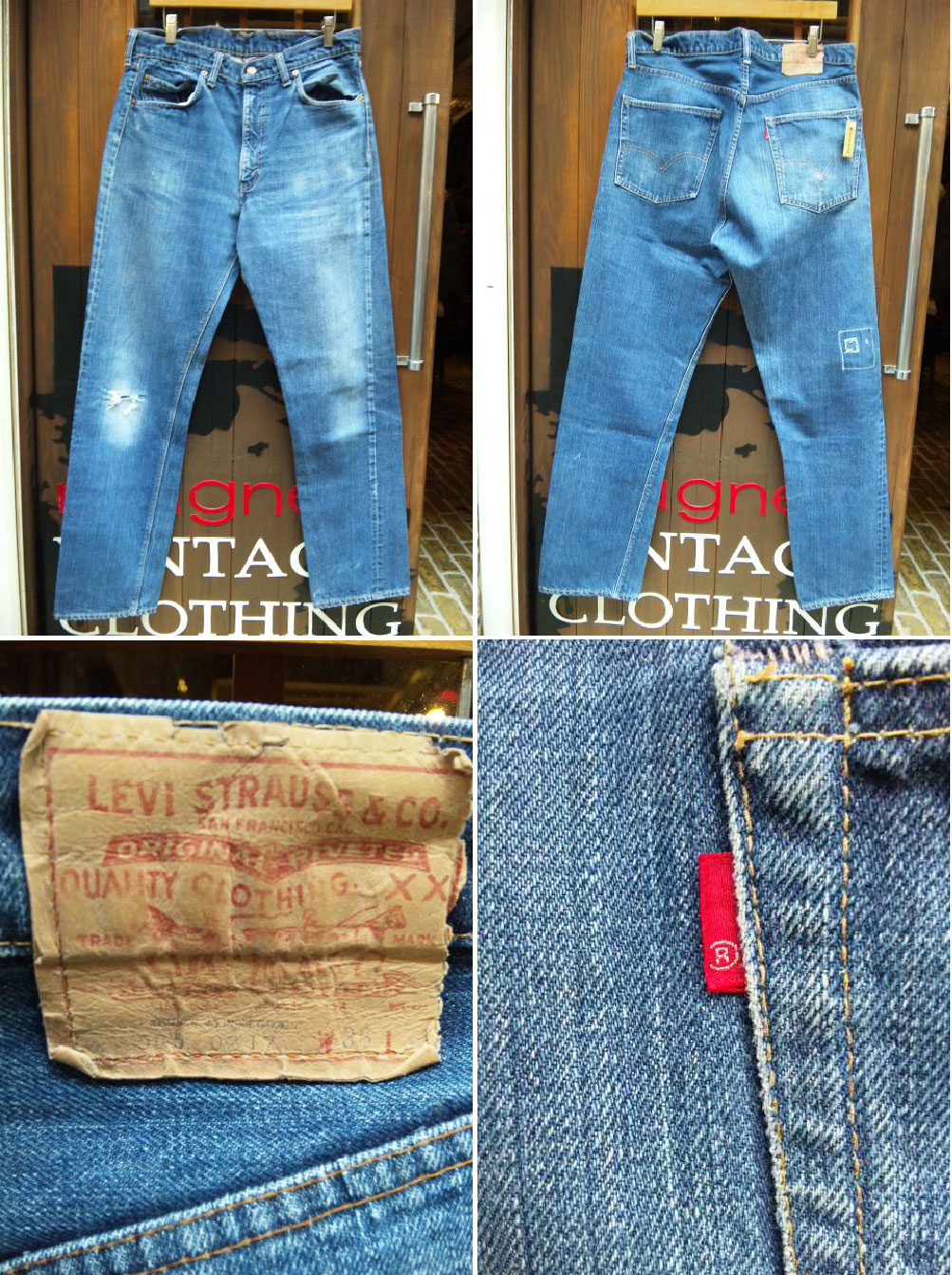 神戸店からの入荷情報(マグネッツ神戸店 ヴィンテージ)_c0078587_2323759.jpg