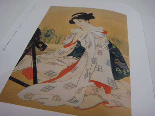 編集長日記ー日本画の奥深さ/ 下田_c0195791_1152417.jpg