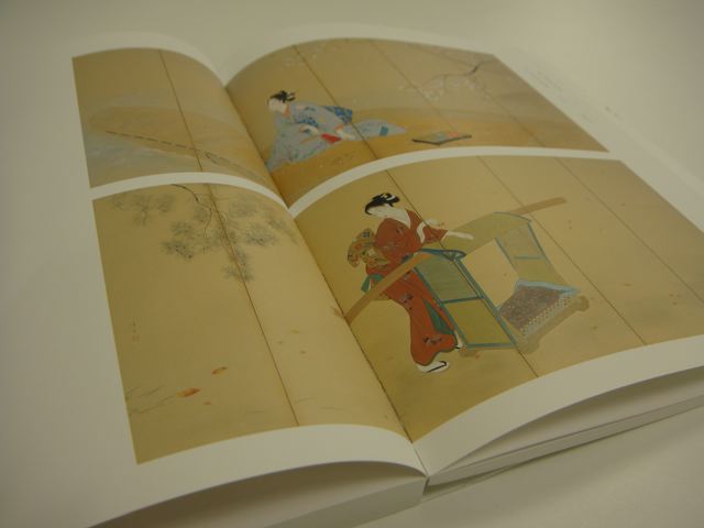 編集長日記ー日本画の奥深さ/ 下田_c0195791_1154366.jpg