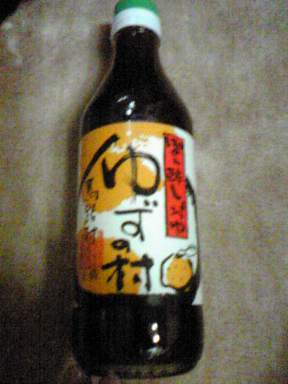 さ、寒い。_a0045293_944073.jpg