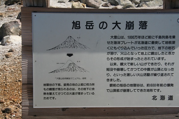 f0146493_21381584.jpg