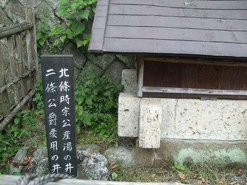 文学と芸術の鎌倉散策_f0153998_23472329.jpg