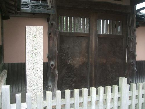 文学と芸術の鎌倉散策_f0153998_23504081.jpg
