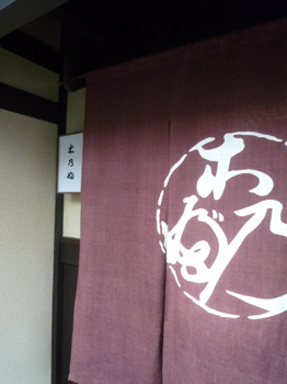 f0191500_7134558.jpg