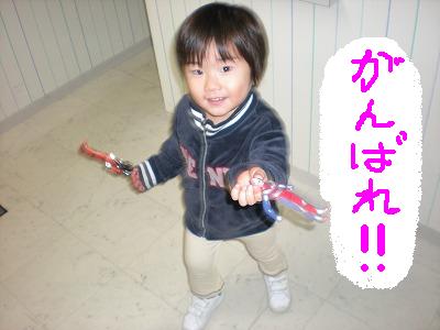 １１月１９日　じゅんコーチ☆日記_e0127003_2133380.jpg