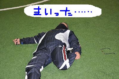 １１月１９日　じゅんコーチ☆日記_e0127003_331062.jpg