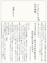 c0093710_1046156.gif