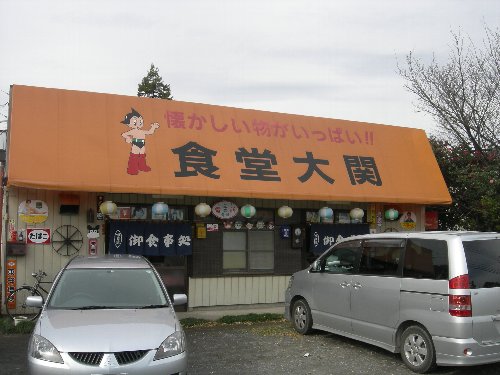 c0155211_814817.jpg