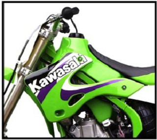 KLX250のビッグタンクについて : ピットクルー 『和田ぽんの