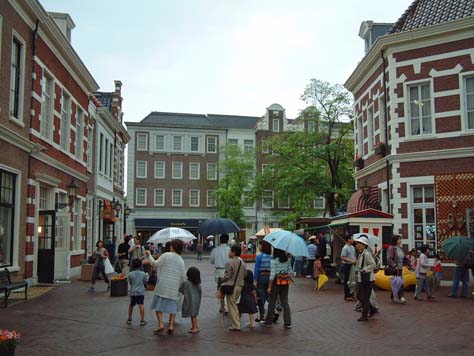 c0059521_2324490.jpg