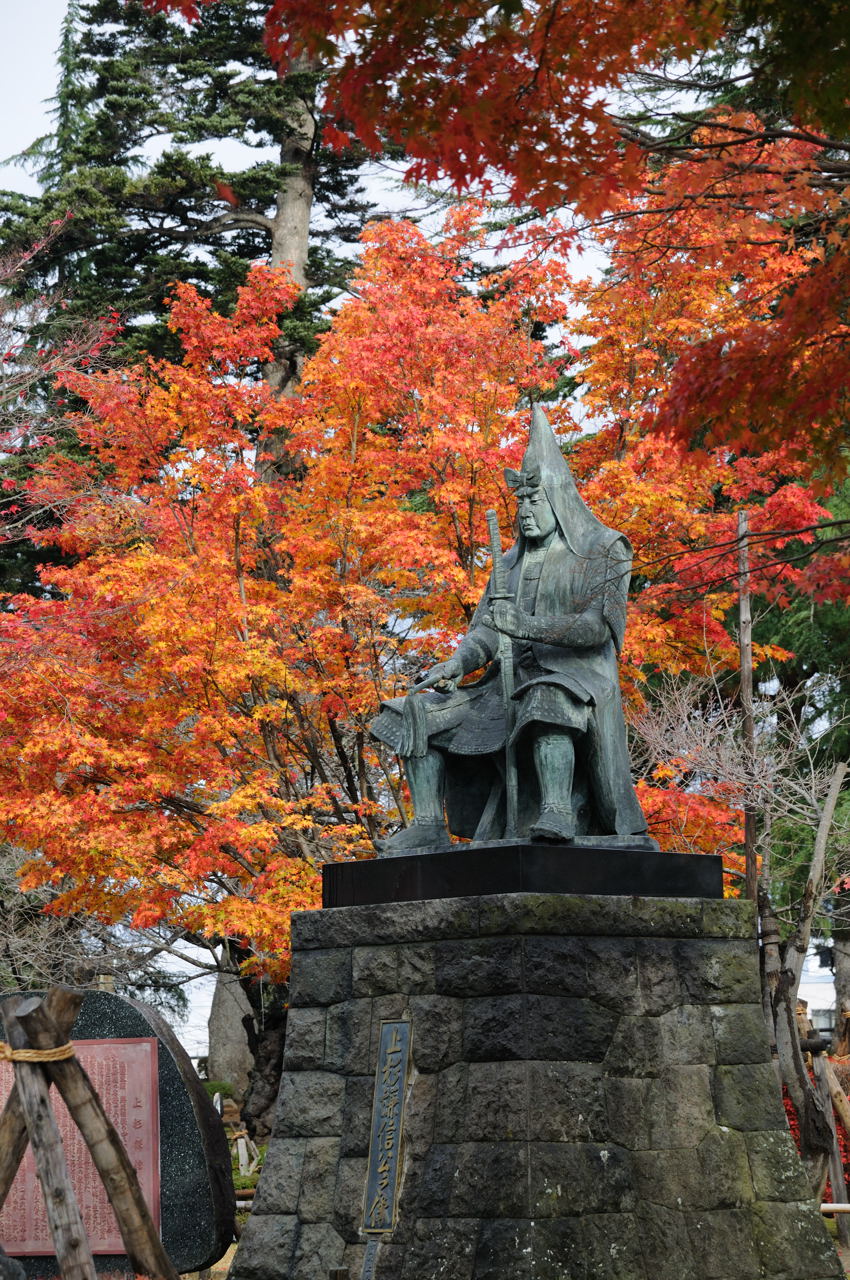 天地人　ゆかりの地を訪ねて　上杉神社_c0196531_051981.jpg