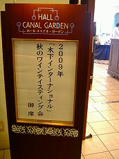 c0056437_7411615.jpg