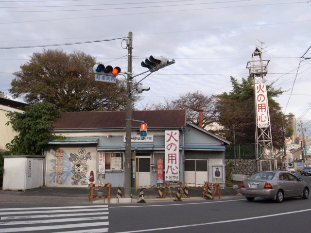かどッ××再訪_d0057843_22204937.jpg