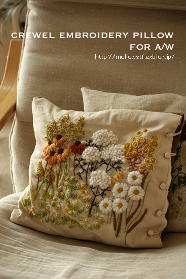 - 秋・冬用のお花のクッション - 【 crewel embroidery pillow 】 _d0124248_1013721.jpg