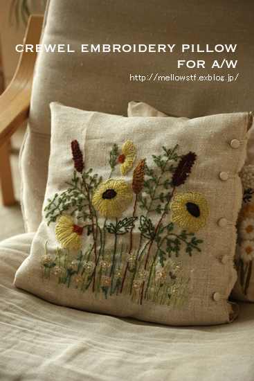 - 秋・冬用のお花のクッション - 【 crewel embroidery pillow 】 _d0124248_1032644.jpg
