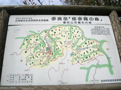 c0179351_16584670.jpg