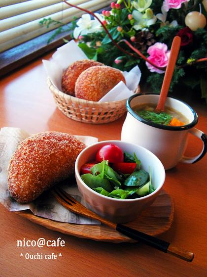 カレーパンランチ と 今週のお花 お家カフェごっこ Nico Cafe