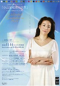 e0116960_093846.jpg