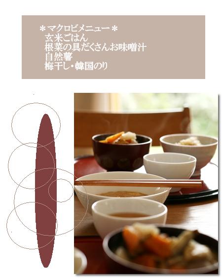 c0125464_21542440.jpg