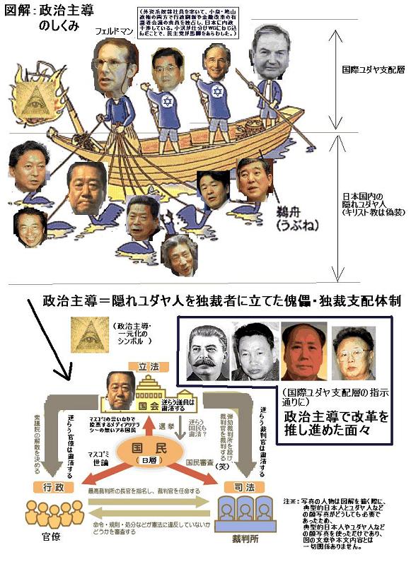 臥竜山 島根女子大生殺人事件_c0139575_2434246.jpg
