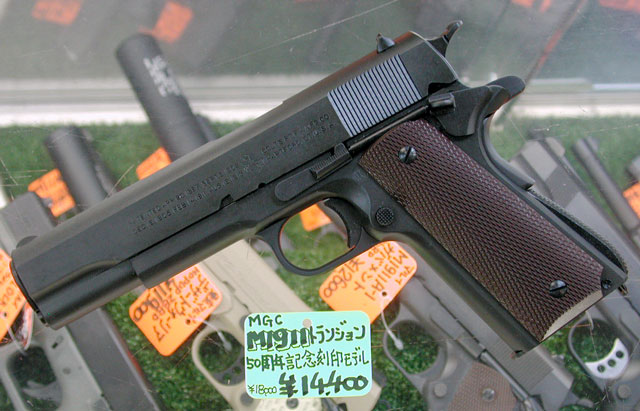 Mgc モデルガン 50周年記念モデル M1911a1 キンバースワット 入荷 上野アメ横 モデルガンショップ Take Five テイクファイブ ブログ Mgc モデルガン 50周年記念モデル M1911a1 キンバースワット 入荷 上野アメ横 モデルガンショップ Take Five テイクファイブ ブログ
