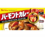 11月20日 じゅんコーチ☆日記_e0127003_13171124.jpg