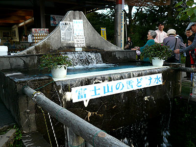 b0172311_161837.jpg
