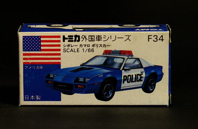 トミカ 外国車シリーズ / F34 シボレー・カマロ Z28 ポリスカー _b0126317_23272896.jpg