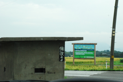b0188919_7542591.jpg