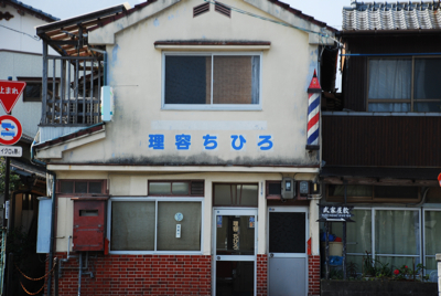 b0188919_8155914.jpg
