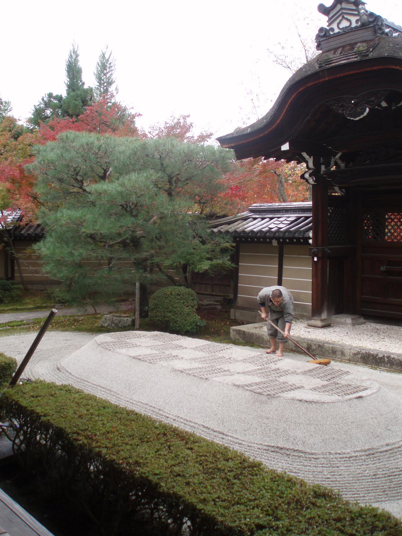 紅葉の永観堂を訪れる☆_f0095325_7291552.jpg