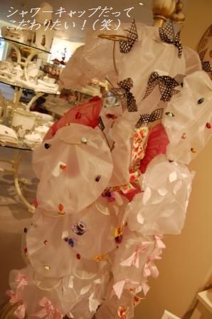 まだまだ続くよ☆メルヘン空間☆_d0104926_5341022.jpg