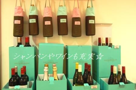 まだまだ続くよ☆メルヘン空間☆_d0104926_5404261.jpg