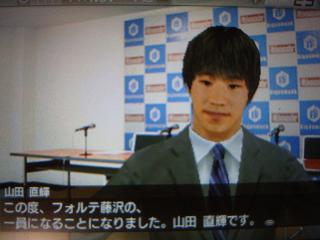 サカつく6日記Vol.9_b0000829_2142410.jpg