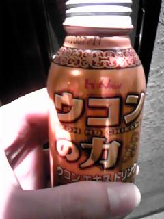 最近かわったこと。_e0173239_12184384.jpg