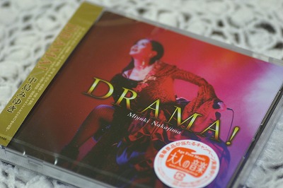 DRAMA！　～夜会・追記～_b0145842_176455.jpg