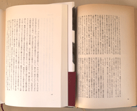 c0042548_15264039.gif