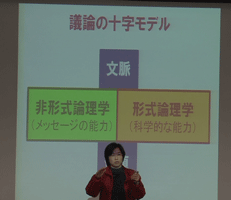 b0046050_13285155.gif