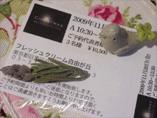 c0176651_2348371.gif