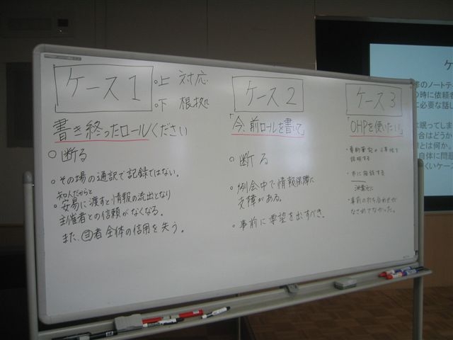 a0027555_19471719.jpg