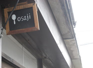 a0064260_10173080.jpg