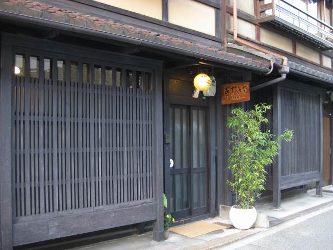日本満喫♪〜京都編〜_c0194065_2155527.jpg