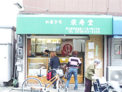 c0080367_16374270.gif